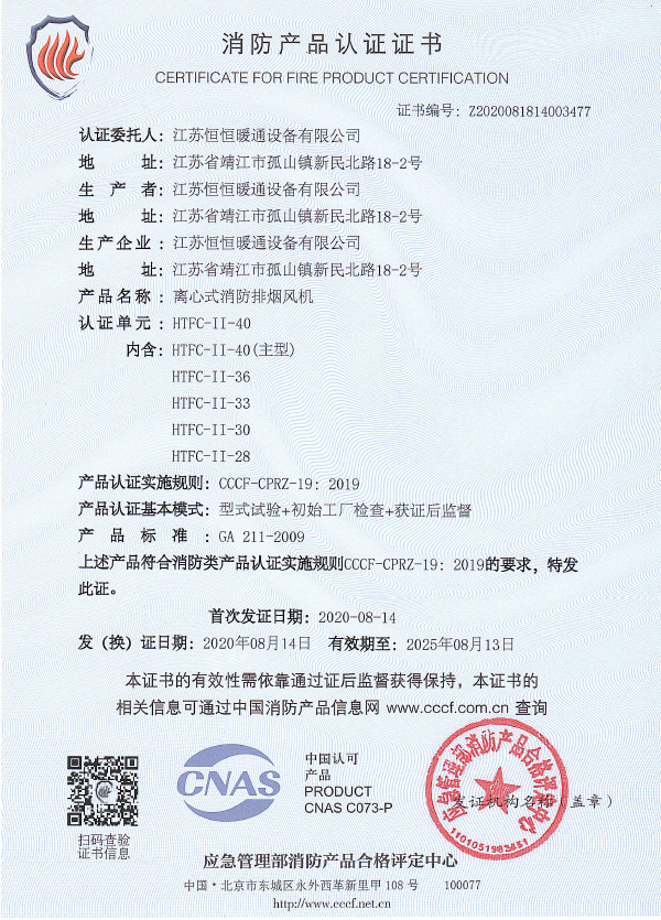 �J(r��n)�C�C��